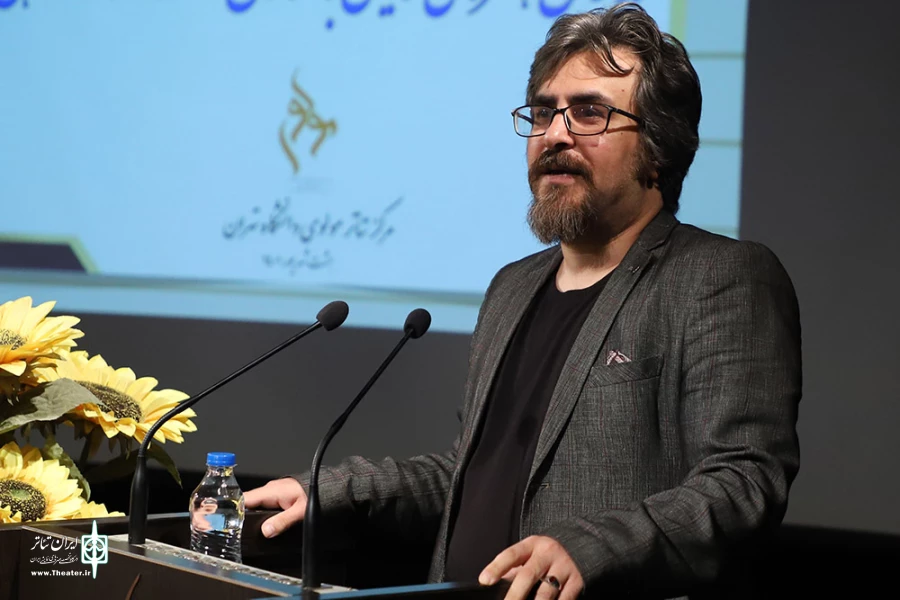 امیرحسین حریری
