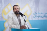 آغاز بخش تئاتر خیابانی جشنواره مقاومت از میدان امیرچخماق یزد 4