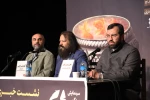 نشست خبری نمایش 410