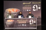 نشست خبری نمایش 410