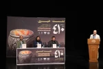 نشست خبری نمایش 410