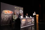 نشست خبری نمایش 410