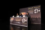 نشست خبری نمایش 410