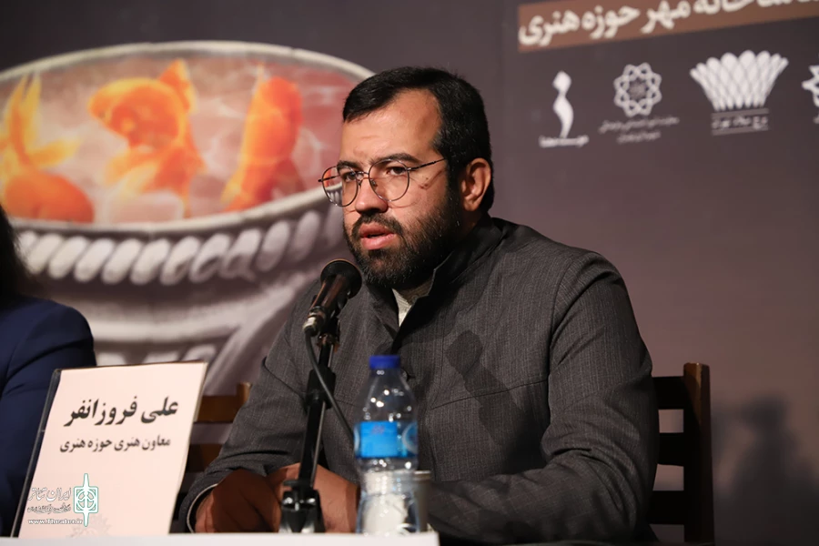 نشست خبری نمایش 410