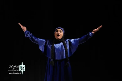 من یک زن هستم
