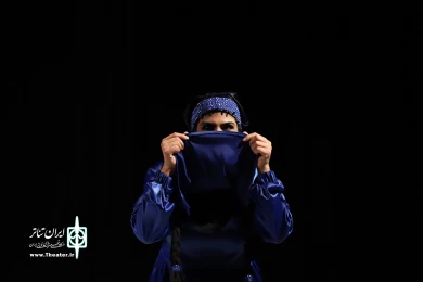 من یک زن هستم