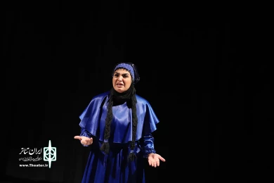 من یک زن هستم