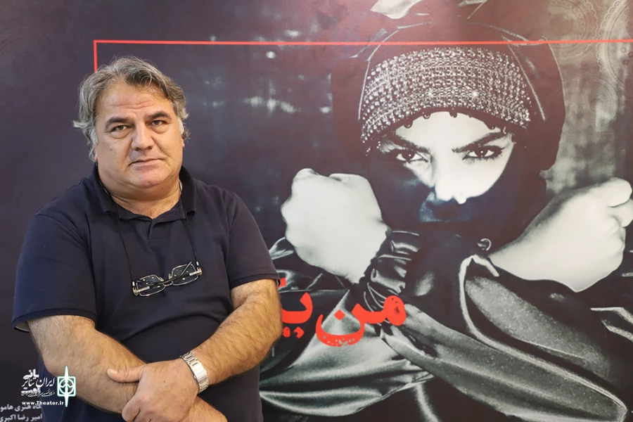 علی خودسیانی 2