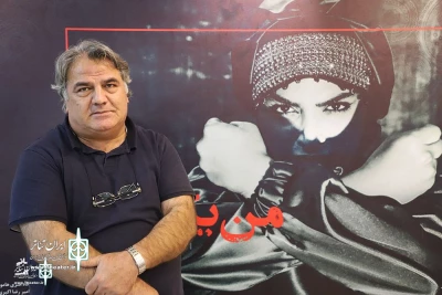 Ali Khodsiani on 