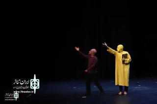 For two more nights

The show "Deja Vu" has been extended