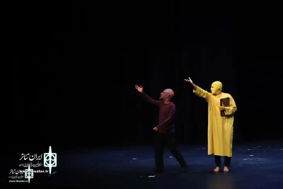 For two more nights

The show 