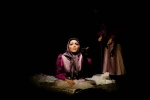 پاره هایی از چند زندگی