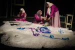 پاره هایی از چند زندگی