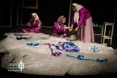 پاره هایی از چند زندگی