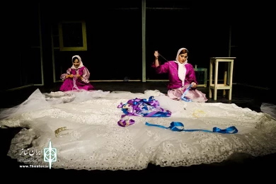 پاره هایی از چند زندگی