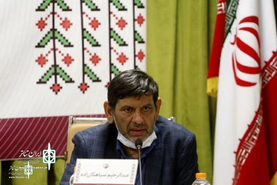 Abdul Rahim Siahkarzadeh passed away