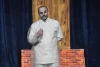 خونه
