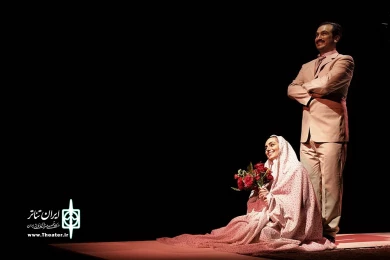شراره