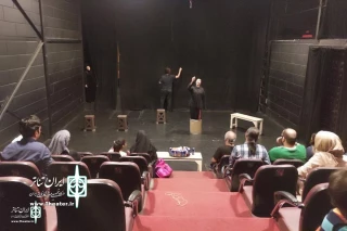 The show “useless life” is ready to  perform
