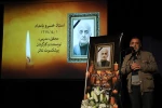 کتابخانه شخصی زنده‌یاد خسرو بامداد به مجموعه تئاتر شهر  اهدا شد 9