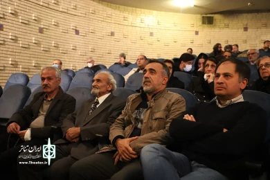 مراسم یادبود زنده یاد خسرو بامداد