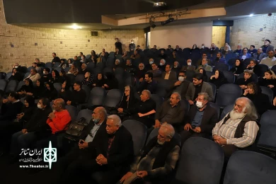 مراسم یادبود زنده یاد خسرو بامداد