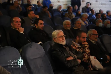 مراسم یادبود زنده یاد خسرو بامداد