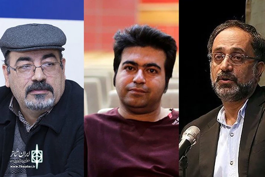 داوران جشنواره تئاتر استان چهارمحال و بختیاری معرفی شدند 2