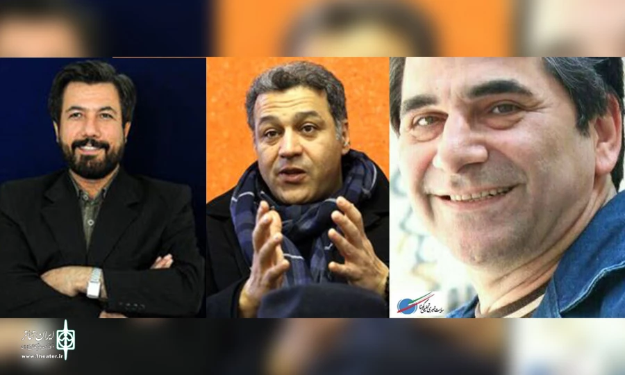 هیات داوران سی و چهارمین جشنواره تئاتر استان مازندران معرفی شدند 2