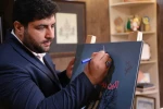 مجموعه نمایشنامه «سکوت شب یلدا » رونمایی شد 5