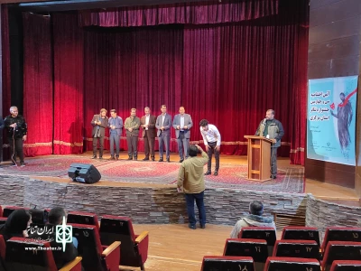 با پایان یافتن سی و چهارمین جشنواره تئاتر استانی

دو نمایش از استان مرکزی به جشنواره منطقه‌ای فجر راه یافتند