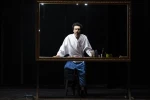 نمایش «اهانت به تماشاگر»