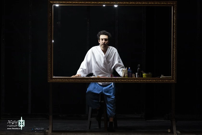 نمایش «اهانت به تماشاگر»