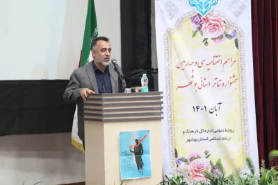 کاظم نظری در آیین اختتامیه سی و چهارمین جشنواره تئاتر استانی اعلام کرد

بوشهر یکی از میزبانان جشنواره منطقه‌ای فجر خواهد بود