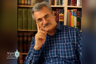 گفت‌وگو با نویسنده و پژوهشگر تئاتر در حوالی نوروز

ایرج افشاری‌اصل: امیدوارم معجزه تئاتر در 1402 رخ دهد
