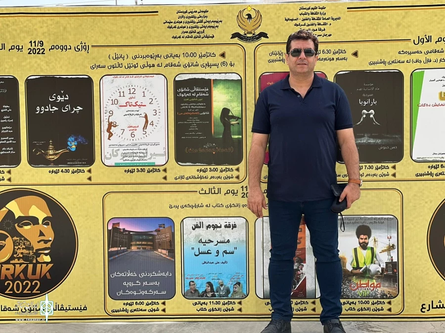 داور ششمین جشنواره بین‌المللی تئاتر خیابانی «کرکوک» کشور عراق
 2
