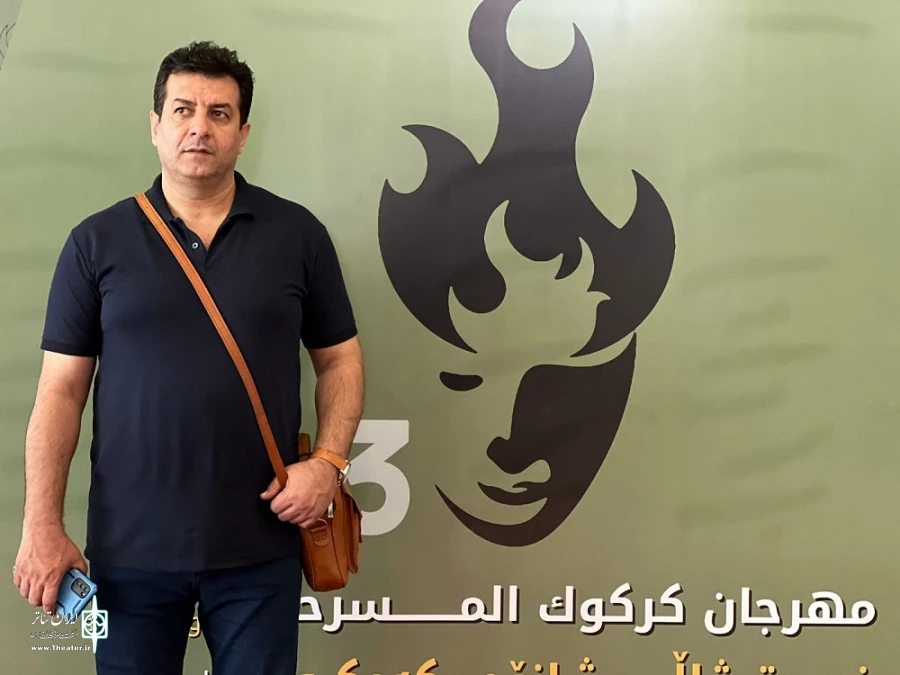 داور ششمین جشنواره بین‌المللی تئاتر خیابانی «کرکوک» کشور عراق
 2