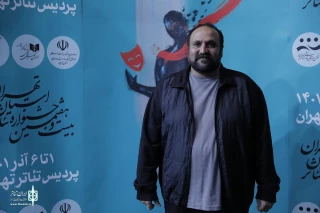 اعضای کانون ملی منتقدان آثار جشنواره استان تهران را نقد می‌کنند

امیرحسین شفیعی: حداقل امکانات برای اجرای تئاتر در شهرستان‌های تهران وجود ندارد