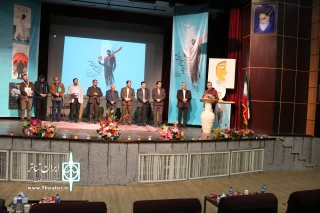 در آیین پایانی سی و چهارمین جشنواره تئاتر استان همدان رقم خورد

تجلیل از خبرنگار ایران تئاتر و مسئول درگاه استانی همدان