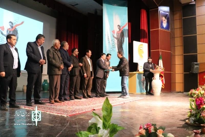 هیئت داوران اعلام کردند

معرفی برگزیدگان سی و چهارمین جشنواره تئاتر استان همدان