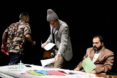 مثلاً ارغوانی