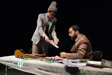 مثلاً ارغوانی