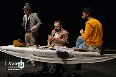 مثلاً ارغوانی