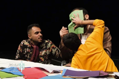 مثلاً ارغوانی