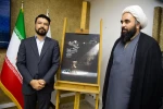 اعلام آثار پذیرفته شده در سی و دومین جشنواره تئاتر استانی یزد 2