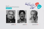 داوران سی‌ودومین جشنواره تئاتر استان یزد معرفی شدند 2