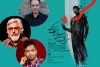 هیئت داوران جشنواره تئاتر استان هرمزگان معرفی شدند 2