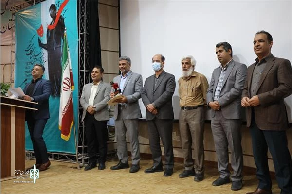 آرای هیئت داوران سی و چهارمین جشنواره تئاتر استان هرمزگان اعلام شد 2