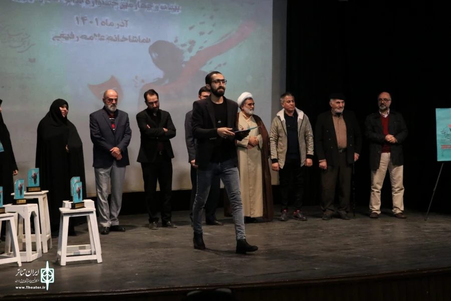 «دریا زدگی» و «پاییز نگفته بود» به جشنواره تئاتر منطقه ای معرفی شدند
 2