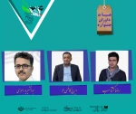 داوران سی ‌و چهارمین جشنواره تئاتر استان کهگیلویه و بویراحمد معرفی شدند 2
